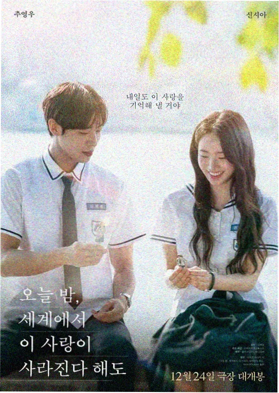 主线剧情节点拆解条目封面
