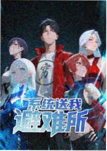 观众口碑与争议焦点条目封面